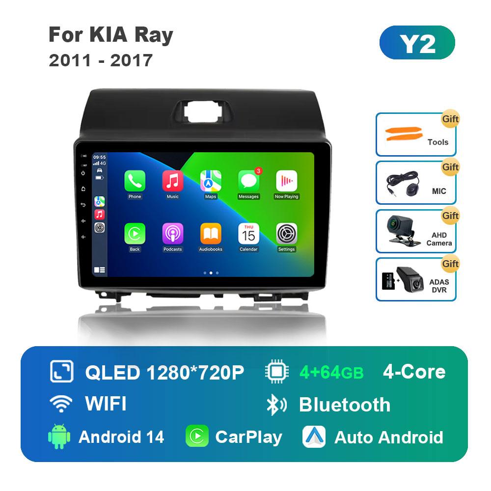 Android 14 for KIA Ray 2011 - 2017 GPS Navi Bluetooth Car Radio Video Multimedia Player WiFi HD Screen 4G DSP Stereo Auto Tools