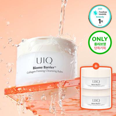 Trattamenti viso – Creme e lozioni per il viso
