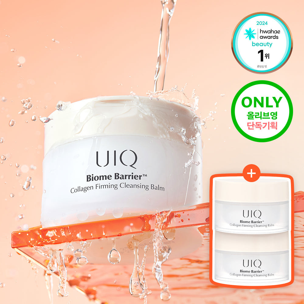 UIQ Biome Barrier Collagen Firming Cleansing Balm 100ml +20ml Cleansing Balm Single