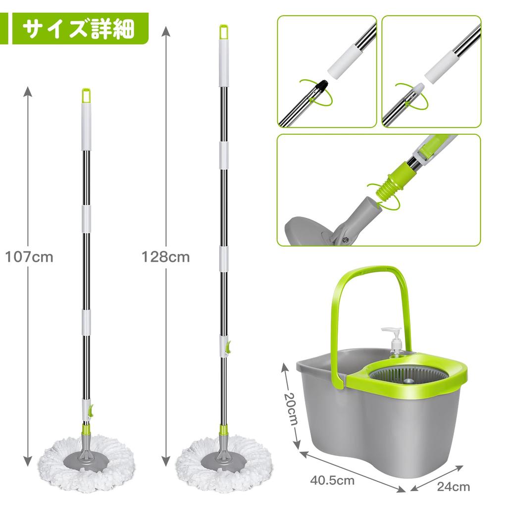 Set rotativ ZNM cu mâner reglabil, podea 360 grade pentru podea comercială și casnică, cu găleată, poate fi ușor de 3 lavete de pânză de schimb [Nou]