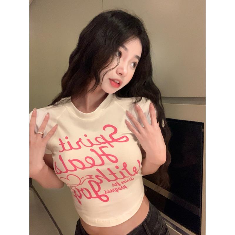 Sweet and Spicy Printed T-shirt Women's Trendy Summer White Hot Girl High Waist Slim Sexy Short Sleeves Short Base Top