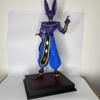 Anime Dragon Ball, Saiyan JT Large Birus Figure, Standing Statue Model Doll Gift
