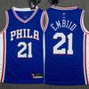 Retro Style Sleeveless Basketball Jersey Men Women Sportswear Training Game Uniform Breathable Quick Dry
