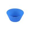 Deou Xingguang Silicone Muffin Molds