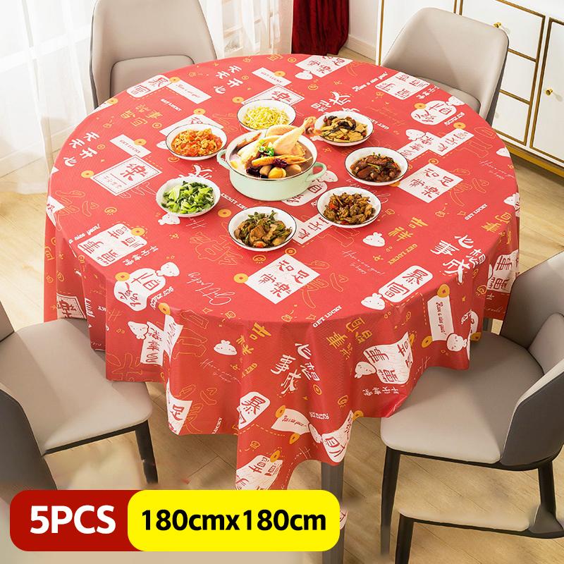 

Disposable Tablecloths, Thickened Plastic Film, For Home And Hotel Use, Rectangular And Round Tablecloths, Dining Tablecloths.