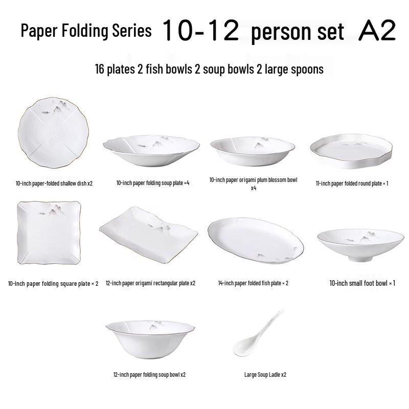 New Chinese Style Gold Rim 3-Piece Bone China Dinnerware Set