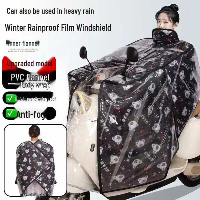 

Cape Winter Windproof Fleece-Lined Electric Vehicle Windshield Cover - Waterproof, Thickened, Warm, and Enlarged for Motorcycles and Battery Cars. Flannel + Extra Thick + Enhanced Cold Resistance