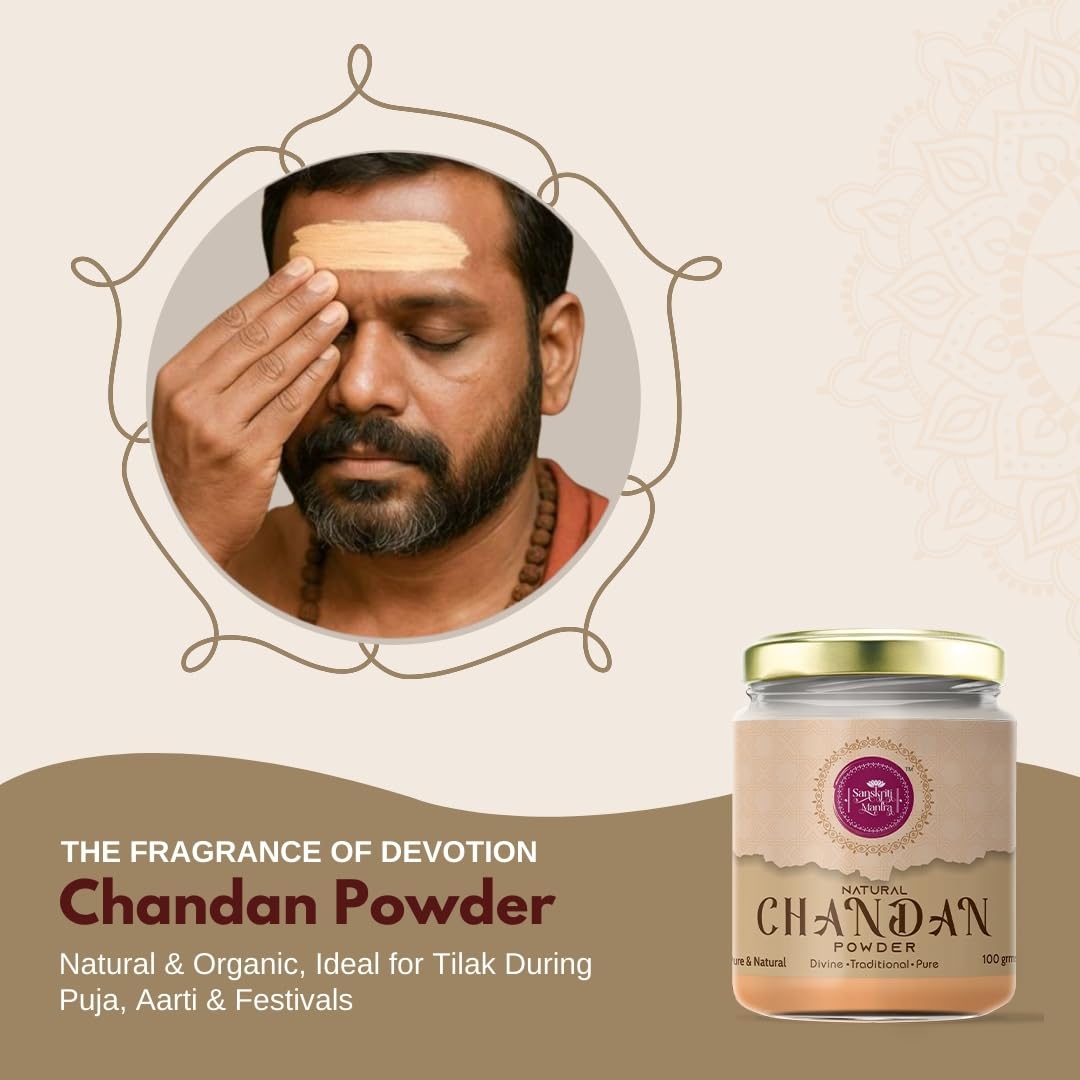 

Natural Chandan Powder 100g | Pure Sandalwood Powder for Tilak, Abhishek & Rituals | Natural, Fragrant & Traditional 100 GM