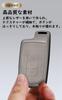 [KUNIO] Toyota Key Case, Key Holder, Car Accessories, Compatible with Corporate Vehicles, Toyota, Prius