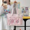 Kawaii Bowknot Itabag Tote - Sweet JK Girl Anime Transparent Badge Carrier
