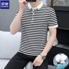 ROMON Men's Striped Short Sleeve Polo Shirt