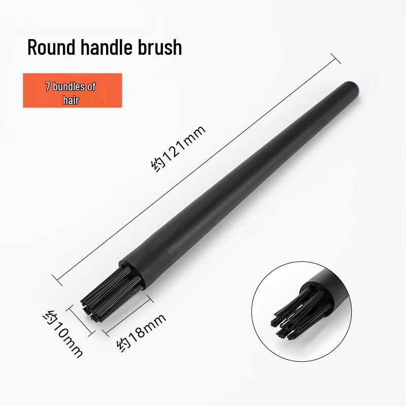 Tongyuan Shi Anti-static Electronics Cleaning Brushes