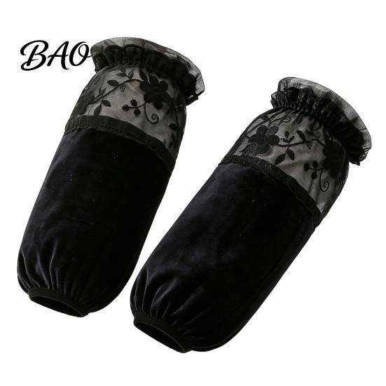 Elastic Cuff Protectors for Cooking Stain Resistant Lace Sleeves Women, Arm Kitchen Comfortable Students And Office Work, Extended Breathable Forearm