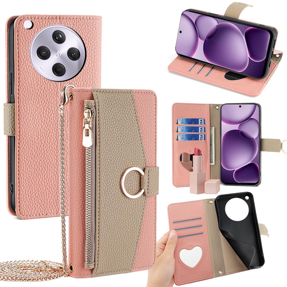 For Oppo Find X8s+ 5G Case Mirror Wallet Leather Phone Cover with Chain Shoulder Strap