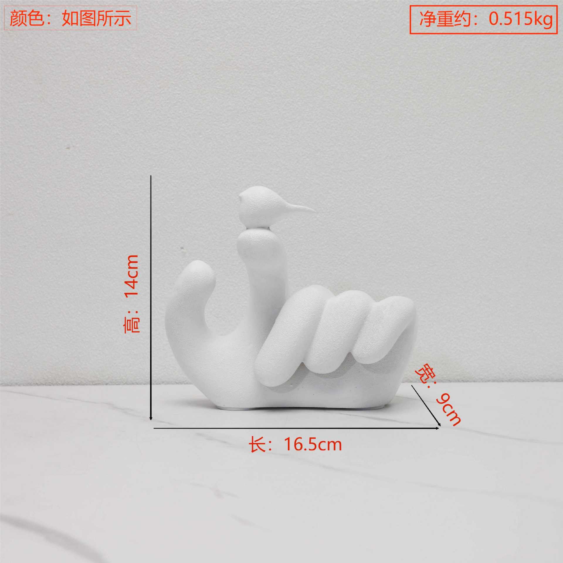 

European Style Minimalist Abstract Resin Bird Art Ornament Foyer Living Room Hotel TV Cabinet Modern Home Decoration Ornament