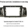 Toyota Corolla 07-13 & BYD F3 05-14 9" Navigation System Accessories