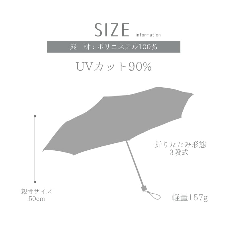 pen thin 3-stage folding umbrella Main rib 50cm blue Umbrella for both sun and rain parasol umbrella UV cut ultraviolet light cut sun protection