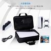 PS5 Storage Protective PS5 Carrying Large Shoulder Small Item Protective G-STORY Bag, Case, Bag, Capacity, Travel, Multi-Functional, Strap, Storage,