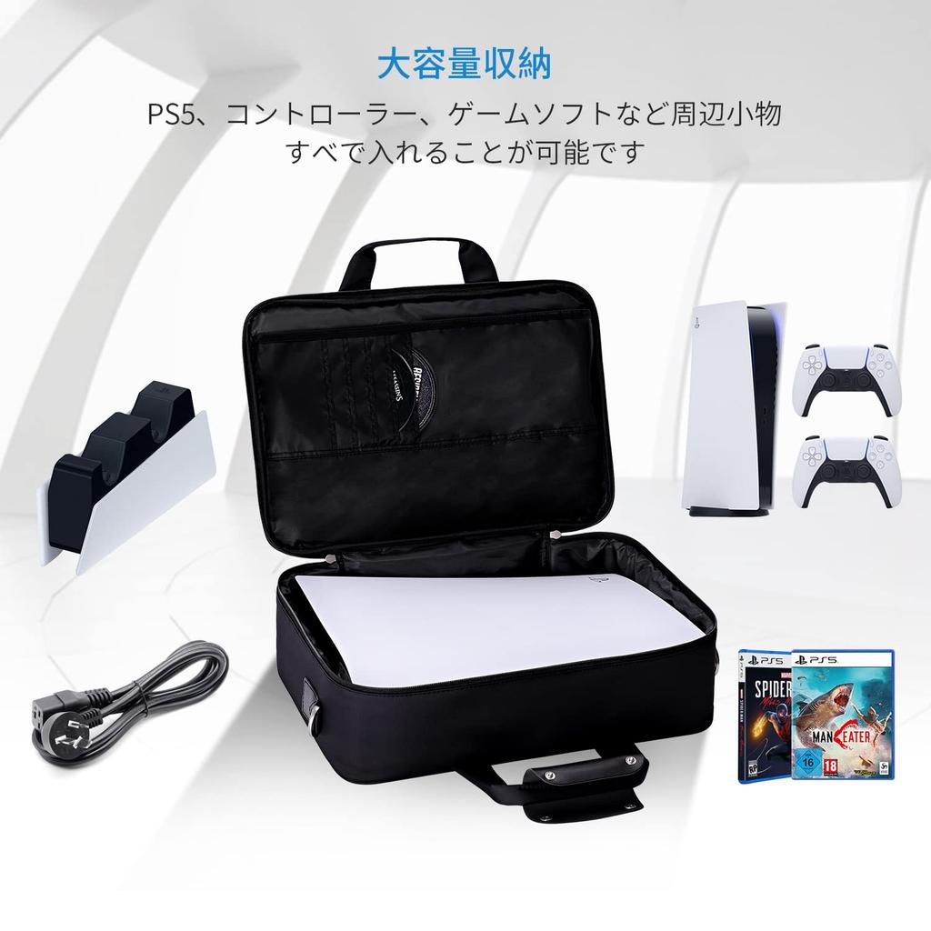 PS5 Storage Protective PS5 Carrying Large Shoulder Small Item Protective G-STORY Bag, Case, Bag, Capacity, Travel, Multi-Functional, Strap, Storage,