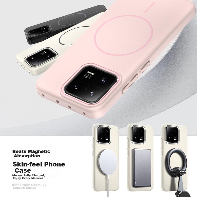 KEKLLE Magnetic Wireless Charging Case for Xiaomi 13, Matte Anti-Drop Protective Cover, Peak Rock Color