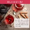 hibiscus 200g hibiscus tea spice herb hibiscus herbal tea tea