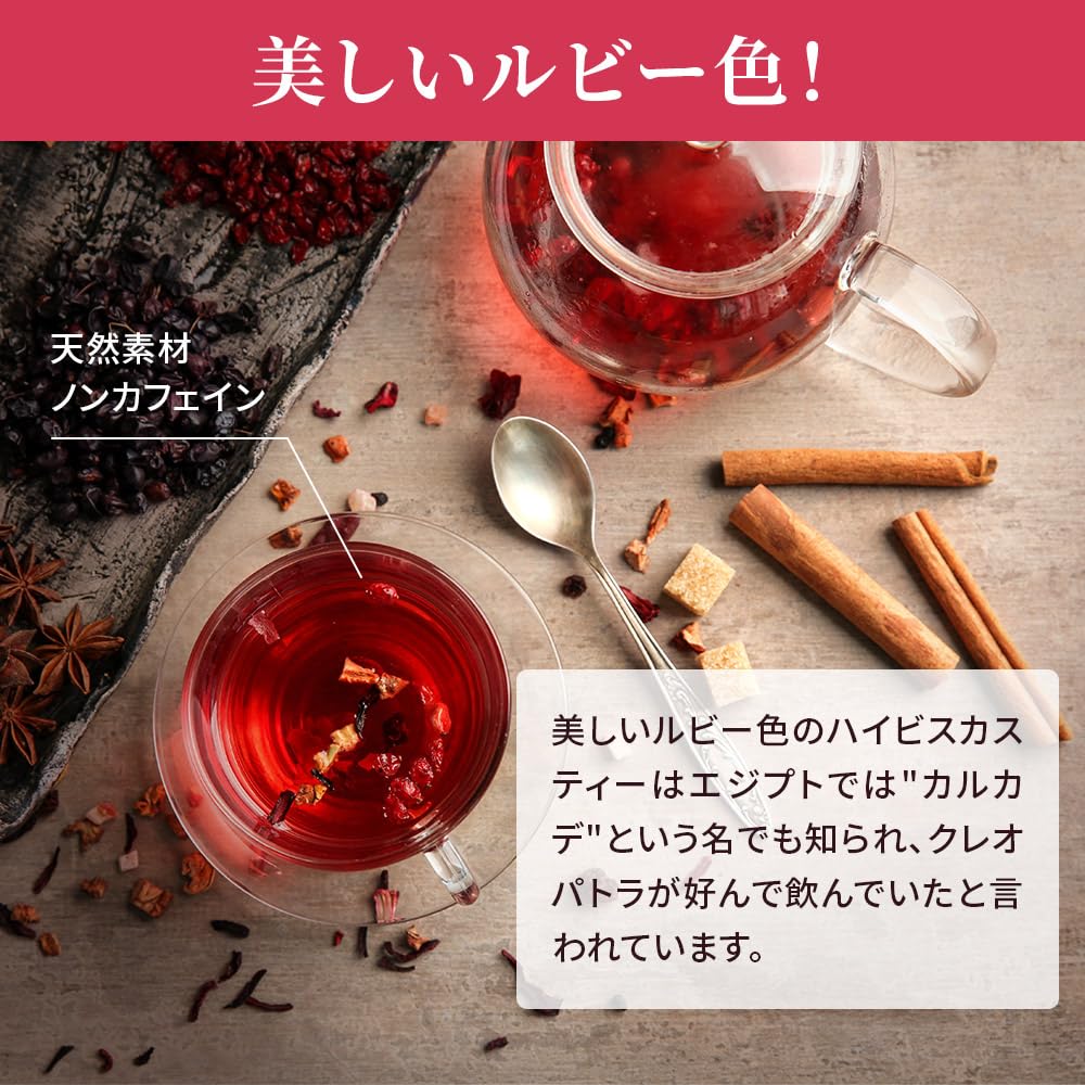 hibiscus 200g hibiscus tea spice herb hibiscus herbal tea tea