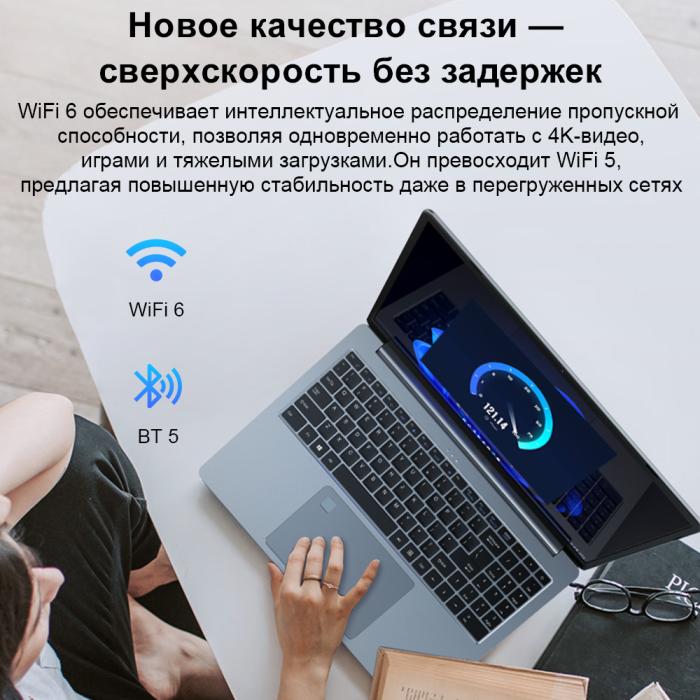 Laptop Ninkear N16 PRO 16'' 24G+1T SSD Intel Core Ultra 5 Processor 125H 2560x1600 120Hz Refresh Rate