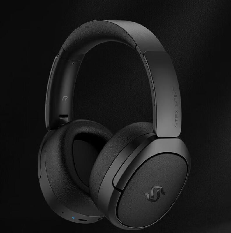 

Edifier STAX SPIRIT S5 Planar Magnetic Bluetooth Headphones