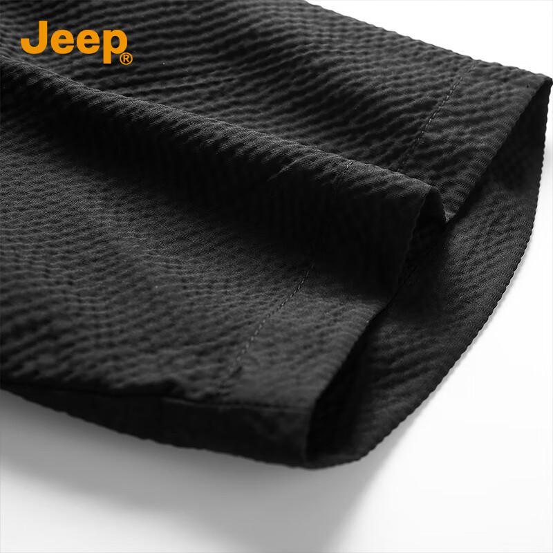 Jeep Men's Mugwort Mosquito Repellent Hooded Short Sleeve T-Shirt