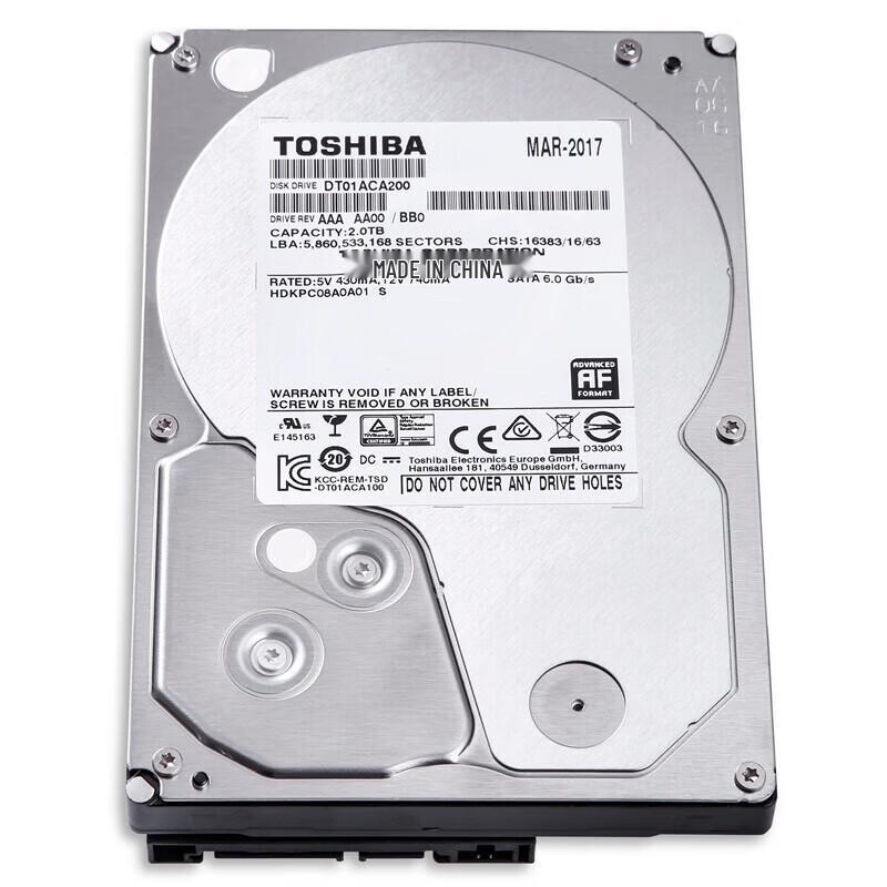 Lenovo Desktop Mechanical Hard Drive