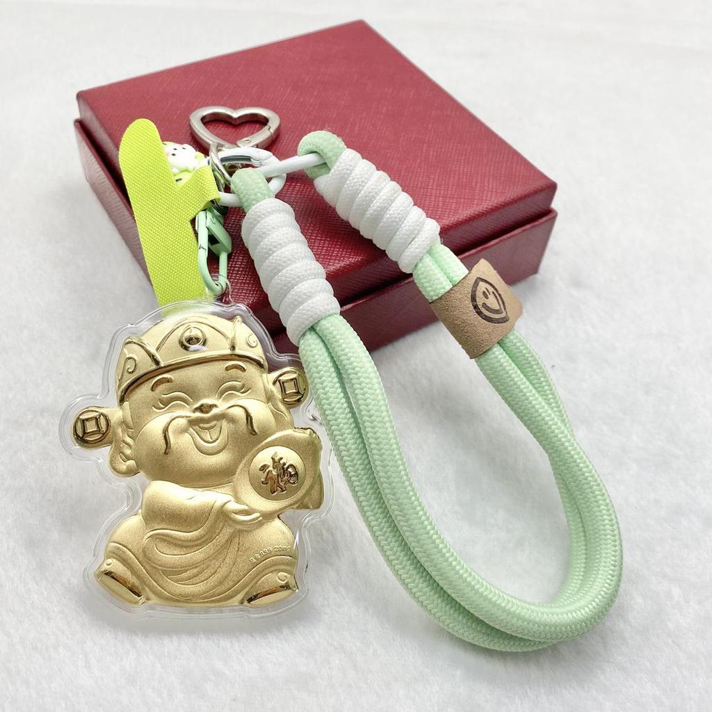 999 Pure Gold God of Wealth Pendant: Versatile Ornament for Phone, Keychain, Car, or Bag