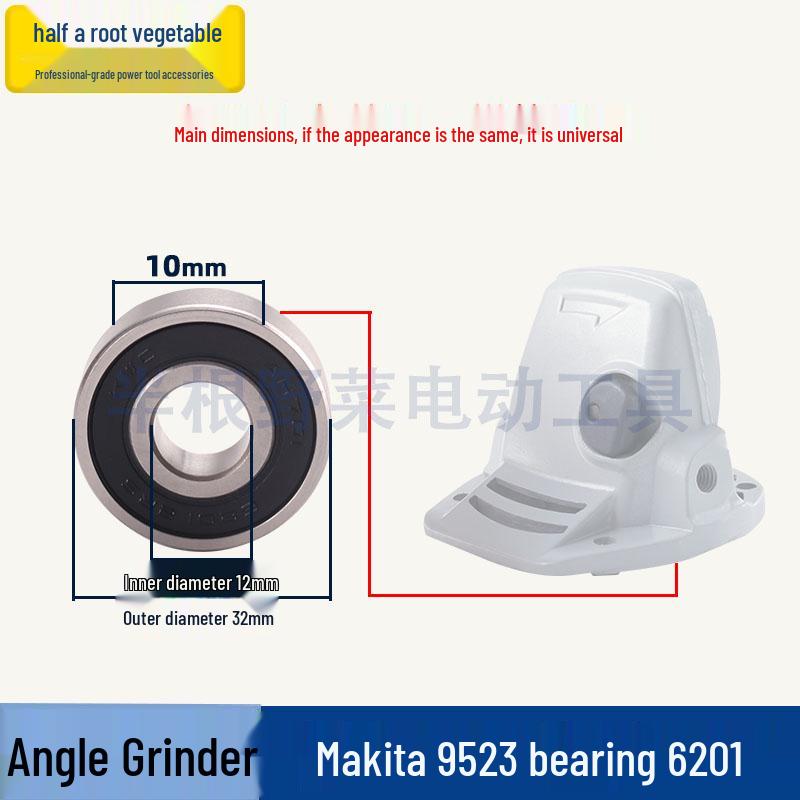 Angle Grinder 9523NB Accessories: Rotor, Stator, Housing, Gear, Switch, Carbon Brush