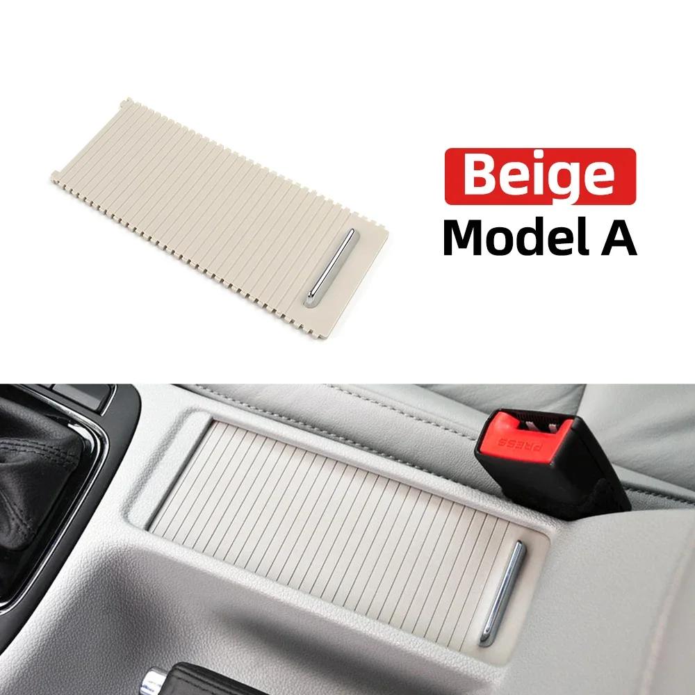 

LHD RHD Car Accessories Interior Centre Console Roller Blind Shutter Drink Water Cup Holder Cover For Skoda Superb 2009-2025 Model A Beige