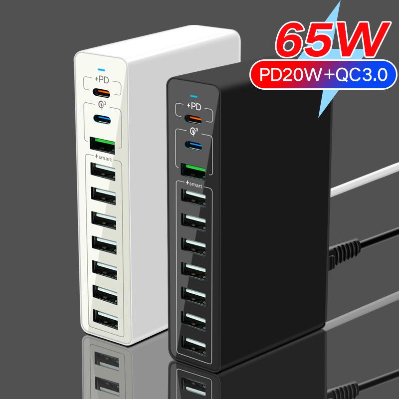 65W Multi-Port USB Charger, PD 20W Fast Charging, QC 3.0 Compatible with Apple & Huawei.