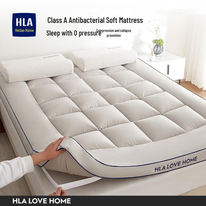 Hodo Home Memory Foam Soft Foldable Mattress Topper