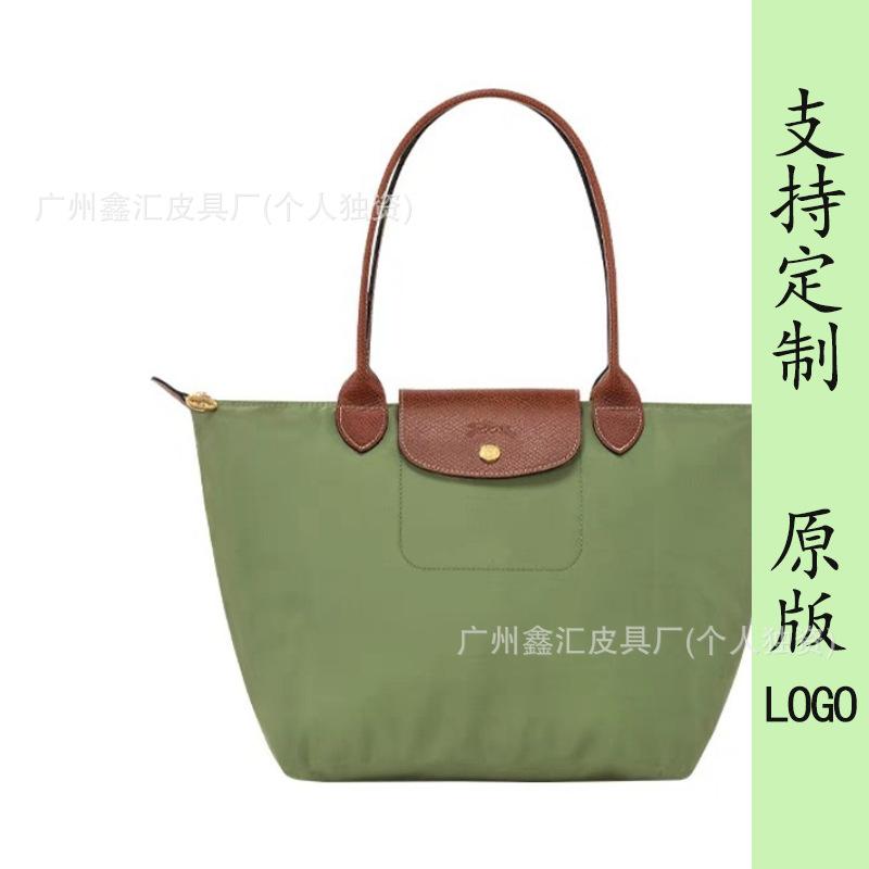 New dragon inlaid week embroidered nylon tote bag shoulder handbag dumpling bag messenger bag