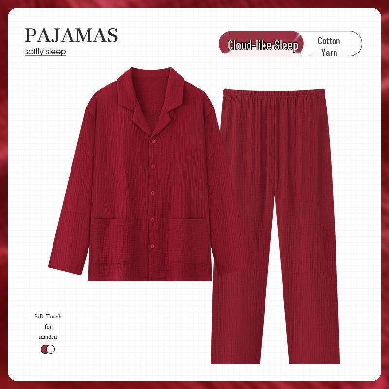 

Красная двухслойная хлопковая парная пижама - Женская свадебная домашняя одежда для весны и осени Extra Large