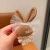 2024 Milk Coffee Color Fabric Flower Hair Ties - Children's Scrunchies & Women's Hair Accessories