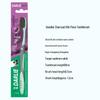 Darlie Charcoal Soft Bristle Toothbrush