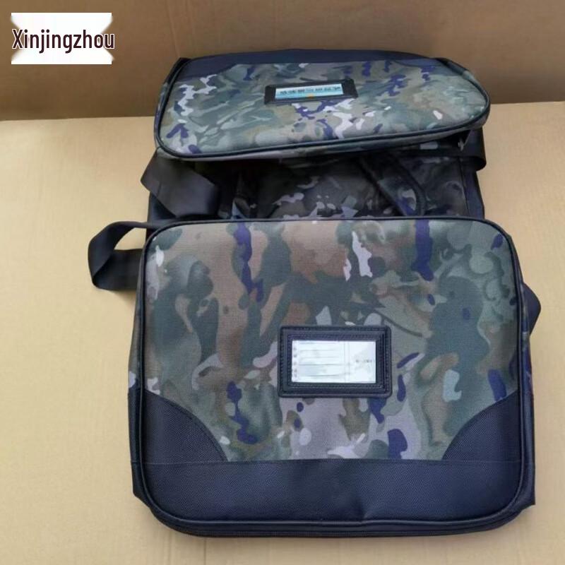 Portable Foldable Camouflage Outdoor Chest Bag