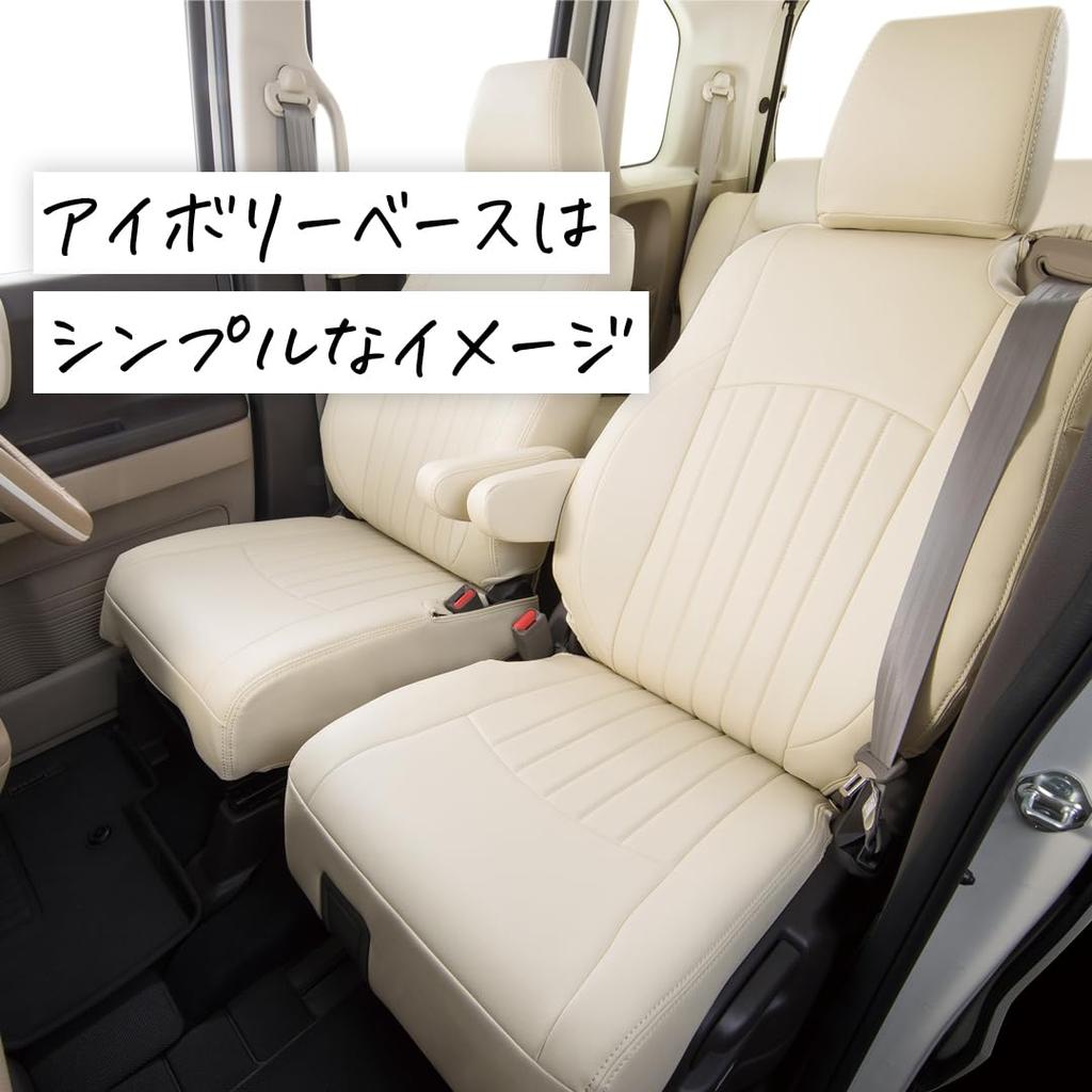 Clazzio Seat Cover All Seats Set Prius ZVW30 Clazzio Line Black X Red H21(2009)/6~H23(2011)/12 ET-0127 [43ETB0127KA]