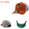 Unisex Adjustable Cotton Linen Baseball Cap With Embroidered Letter Design Bendable Brim Streetwear Hip Hop Outdoor Use