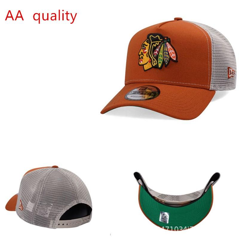 Unisex Adjustable Cotton Linen Baseball Cap With Embroidered Letter Design Bendable Brim Streetwear Hip Hop Outdoor Use