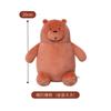 Wir Bären Plüschtier Neu 20cm Sitzender Grizzly Panda Eisbär Cartoon Stofftier Spielzeug Puppe für Kind Geschenk