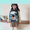 Adorable Cartoon Kids Backpack For Boys And Girls Aged 3-6 Breathable And Lightweight