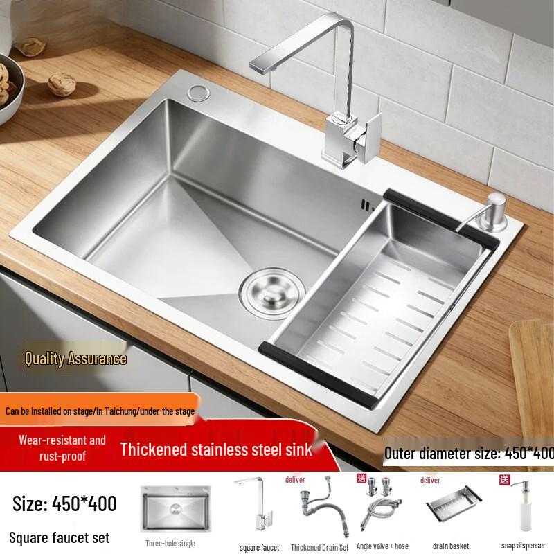 TLXT Thickened Stainless Steel Kitchen Sink