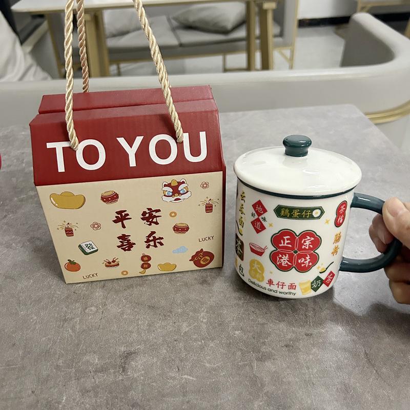 Guochao Mug With Lid Gift Box Ceramic Cup Large Capacity Imitation Enamel Drinking Water Coffee Cup Office Woman