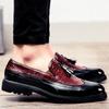 Men Leather Shoes Flats Shoes Man Business Casual Loafers Large Size Fringed Leather Shoes for Men