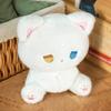 15cm Cute Emo Cat Plush Toy Soft Animal Plush Doll Cute Decoration Accompany Sleep Toy Kids Birthday Gift
