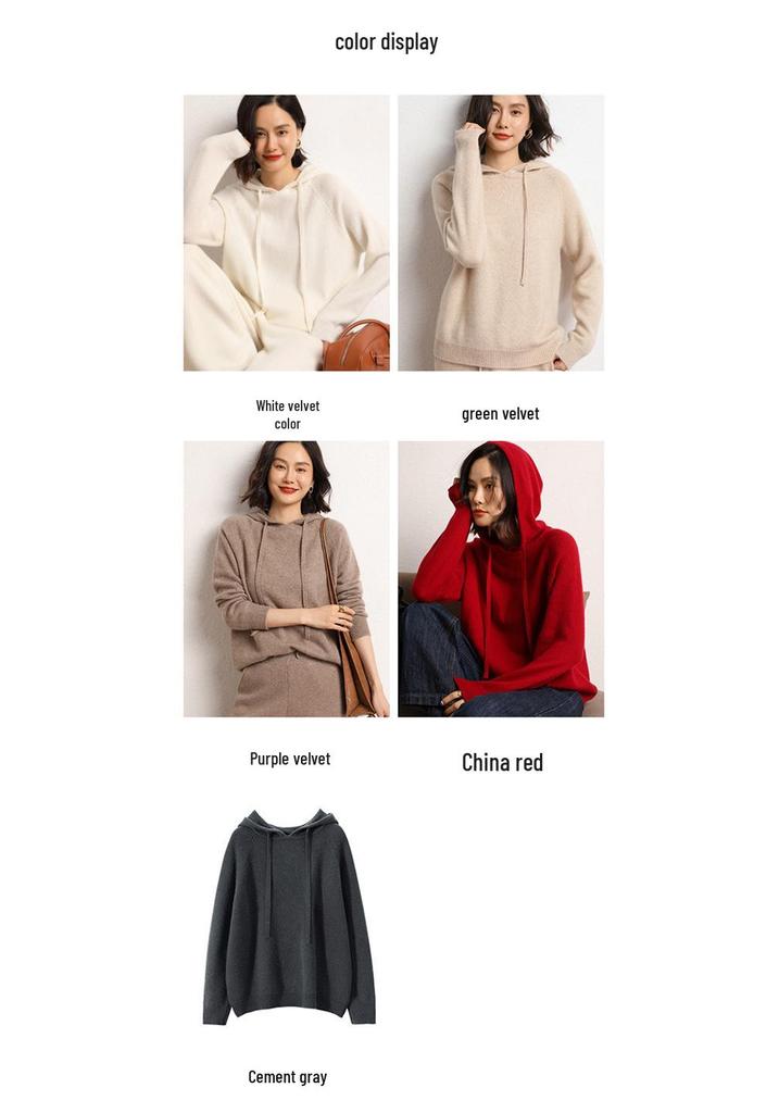 Women's Hooded Cashmere Sweater: 2026 Winter Solid Color Versatile Slimming Pullover